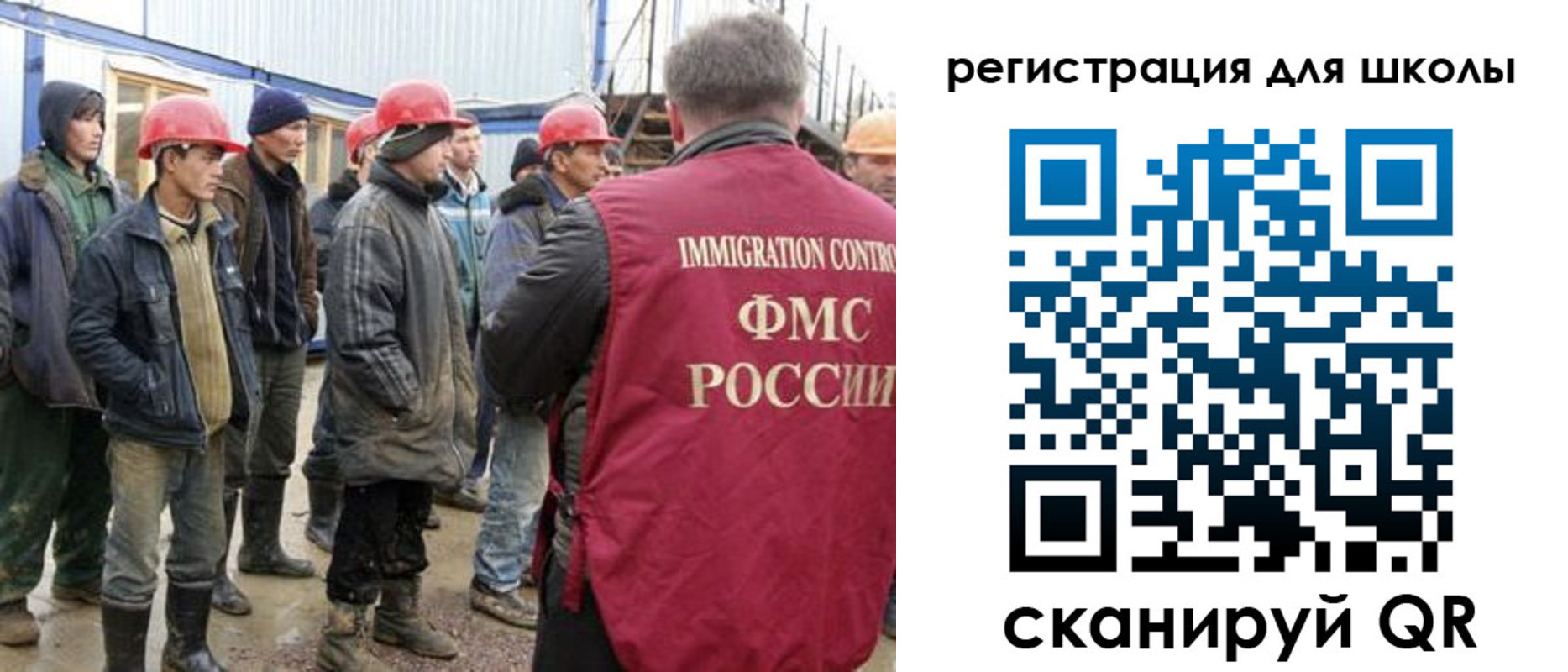 временная регистрация собственник в Кимовске